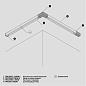 TRA005CL-31B-L Maytoni Accessories for tracks Trinity Комплектующие для систем освещения с токоведущими элементами Черный — фото 10
