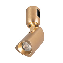 ART-APRIORI-SPOT-TURN-R45-8W