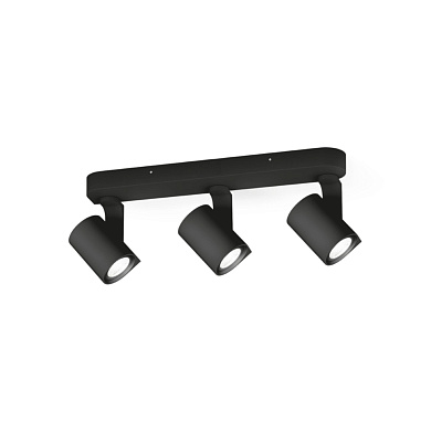 трековая система с тремя поворотными спотами черная