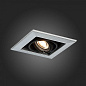 ST250.148.01 ST-Luce Hemi встраиваемый светильник 50W — фото 5