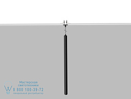 PID557921 Flexa lighting Gagarin Светодиодный подвесной светильник из анодированного алюминия
