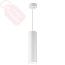 TUNE 20 W Led Technology подвесной светильник
