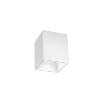 BOX mini 1.0 LED, Белый матовый, 2700 K, 6.8 Вт