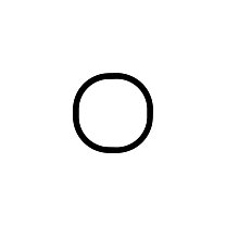 Строчная буква «o»