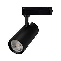 LGD-GERA-2TR-R74-20W