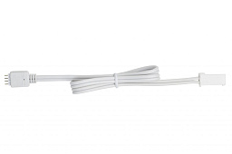 70327 FN YourLED-AMP-Adapter Светильник Paulmann