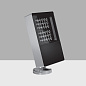 Подсветка для деревьев Platea-Pro floodlight 406x276mm iGuzzini — фото 2