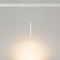 Магнитный светильник Arlight MAG-ORIENT SPOT HANG R45 12 Вт DALI — фото 6