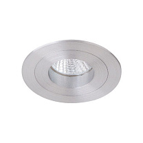 VISIO R-FIX - GU10/230V - Brushed Aluminium