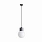 74427C-01 MOON DARK GREY PENDANT LAMP 1XE27 MAX 15W подвесной светильник Faro barcelona