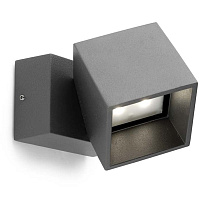 Wall fixture IP65 Cubus LED 11W 3000K Urban grey 701lm