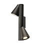 1008013 SLV T-TUBE WL GU10 double black настенный светильник — фото 2