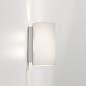 1186002 Cyl 260 Astro lighting настенный светильник белое стекло — фото 3