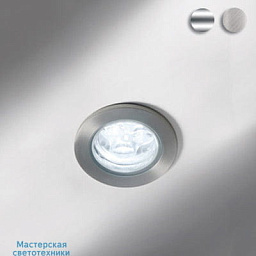 CIRCO-ceiling Bel lighting Circo встраиваемый потолочный уличный светильник с круглым рассеивателем
