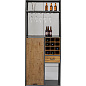 85096 Барный шкаф Vinoteca 80x201см Kare Design