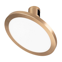ART-APRIORI-PLATO-TURN-R160-12W