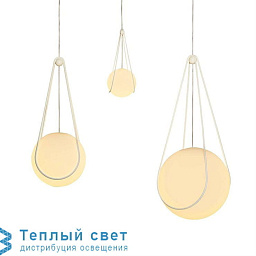 LUNA KOSMOS подвесной светильник Design Stockholm House 2485-0100 + 2494-0100