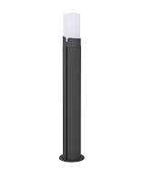 Dark Gray Aluminium White Acrylic LED E27 1x12 Watt 220-240 Volt IP54 Bulb Excluded D: 10 H: 60 cm