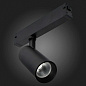 ST660.496.20 ST-Luce St660 светильник для магнитрого 220В трека, 20Вт, 2700-6000K, 1065лм, черный — фото 2
