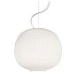 Подвесной светильник Foscarini Tartan — фото 1