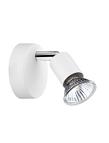 Matt White Metal LED GU10 1x10 Watt 100-240 Volt IP20 Bulb Excluded D: 8 W: 6.7 H: 10.9 cm