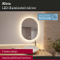 Зеркало с подсветкой Paulmann, 22 Вт — фото 2