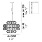 ECOS SP 60C Vistosi Подвесной светильник