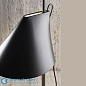 YUH Lampadaire торшер Louis Poulsen 5744612539 — фото 7