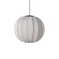 KW60 SI LED Knit-Wit Made By Hand Светильник Ø60 с серым текстильным абажуром LED — фото 1