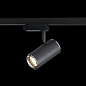 ST301.406.01 ST-Luce Cromi светильник для 1ph-трека, 50Вт, черный — фото 4