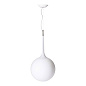 Artemide Castore SP 35 L современный подвес — фото 1