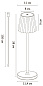 A1616LT-1WH Arte Lamp Fuyue уличный настольный светильник LED 1х3W 250Lm 4000K — фото 5