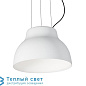 CICALA подвесной светильник Martinelli Luce 2091/BI