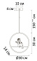 A6065SP-1WH Arte Lamp Paradise подвесной светильник LED 14W 700Lm 4000K — фото 3