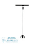 96808 URail LED Pendant Подвесные светильники Paulmann — фото 1