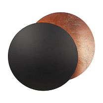 LEDERAM W25 double - applique/Noir et cuivre