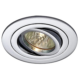 111442 SLV TRIA встраиваемый потолочный светильник