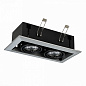 ST250.148.02 ST-Luce Hemi встраиваемый светильник 50W — фото 1