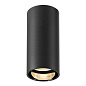 1006439 SLV ASTO TUBE DL cylindrical 1x10W black потолочный накладной светильник — фото 5