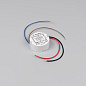 047589 Arlight LED драйвер ARPJ-SP-42350-PFC-TRIAC-R (15W, 21-42V, 350mA) — фото 2