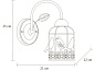 A5090AP-1WG Arte Lamp Cincia бра E27 1х40W 450Lm — фото 8