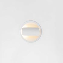 Hollow Recessed Adjustable 125 1x LED Medium DE -
