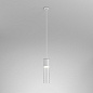 Подвесной светильник AQForm MODERN GLASS Tube LED SR suspended — фото 3