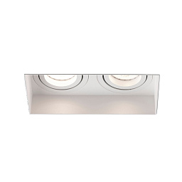 Встраиваемый поворотный светильник Faro Barcelona HYDE SQ 2L 40122, белый