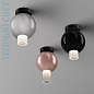 05404LADHXXST Elesi luce Medusa PL M LED потолочный светильник сферической формы алюминиевый — фото 2