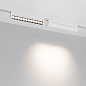 Трековый светильник Arlight MAG-VIBE-LASER-TURN-L209-12W — фото 5