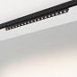 Трековый светильник Arlight MAG-DOTS-FOLD-25-S600-18W — фото 4
