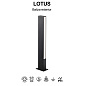 9158 Mantra LOTUS наземный низкий светильник 10W 690lm 3000K — фото 2