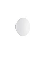 White Gypsum LED 13 Watt 220-240Volt 718Lm 3000K IP20 D: 17 W: 12 cm