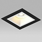 D51706WMOD Lightstar Domino встраиваемый светильник 50W — фото 3